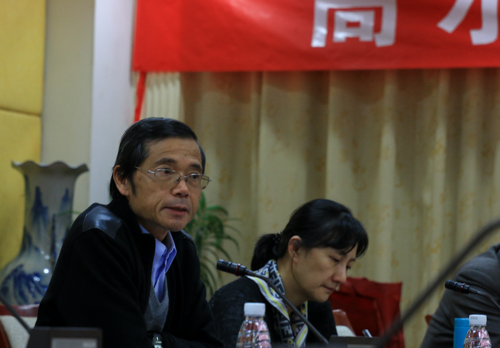 复旦大学太阳城教授黄旦