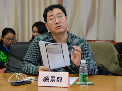 郑州大学太阳城广告系主任颜景毅教授点评