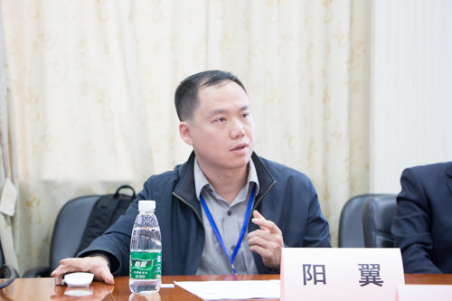 暨南大学太阳城教授 阳翼